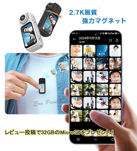y hƃJ ^ hCuR[_[ X|[cJ 2.7K ̓}Olbg X}zōĐ Android IOS