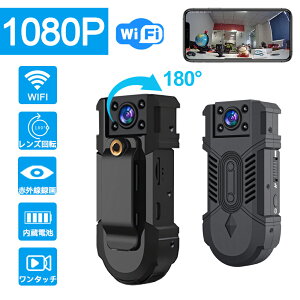 ^ĎJ CX hƃJ wifi ̌m sԊO ^ SDJ[h^ 펞^ JԂ^