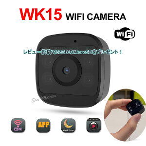 ^hƃJ CAX ĎJ lbg[NJ wifi ԊO AP/WIFIڑ MicroSDJ[h^