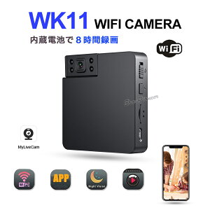 y8Ԙ^z^hƃJ CAX ĎJ lbg[NJ wifi ̌m ԊO ڑ AP/WIFIڑ MicroSDJ[h^