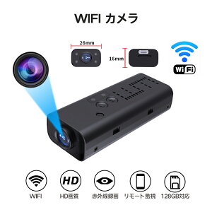 ^hƃJ CAX ĎJ lbg[NJ wifi ̌m ԊO ڑ AP/WIFIڑ MicroSDJ[h^