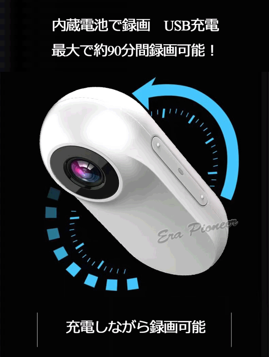 ミニビデオカメラ　MINI DV - iMotion 動体検出【新品 未使用】 Amazon | xuuyuu ビデオカメラ ミニ DV DVRビデオカメラ カメラ