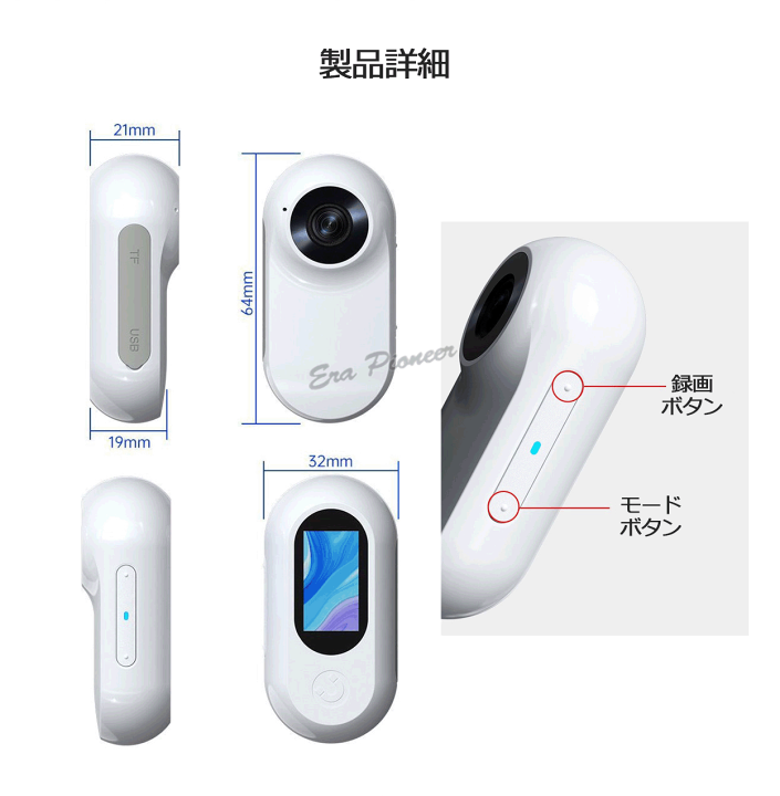 Amazon.co.jp: 【64G micro SDカード付属・最新2k の1.54インチ