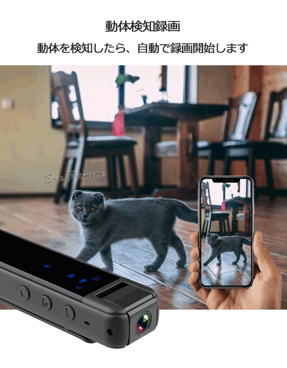 楽天市場】【WIFI】防犯カメラ/小型ビデオカメラ/256GB対応/長時間録画