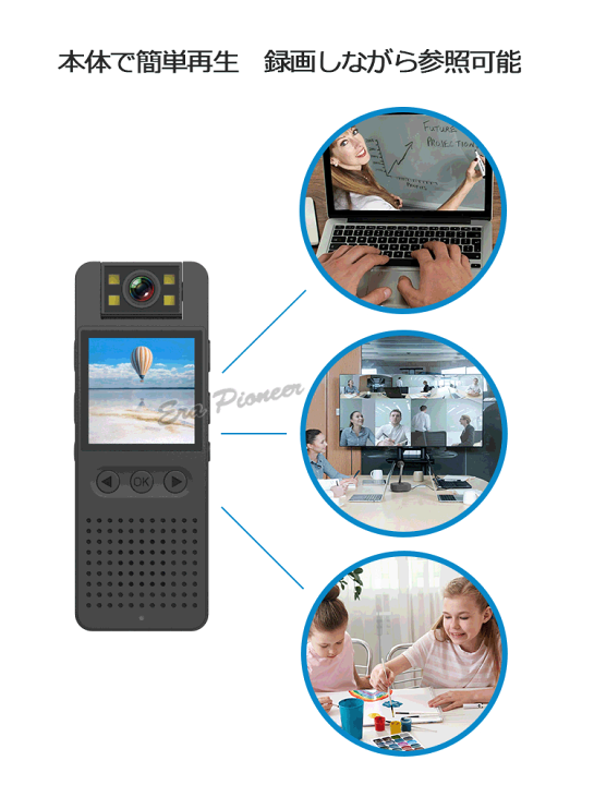 デジタルビデオカメラ　6個セット　ジャンク　管理ナンバー974 Amazon | マイクロデジタルカメラ、1080P 2MP小型ビデオカメラ