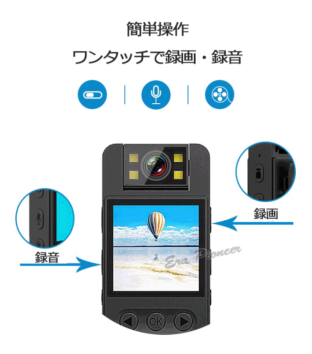 楽天市場】【最大7時間録画】防犯カメラ/小型ビデオカメラ/動体検知