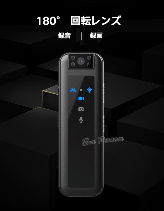 楽天市場】防犯カメラ 小型 ビデオカメラ 不可視赤外線 ドライブ