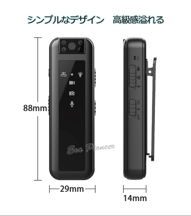 楽天市場】防犯カメラ 小型 ビデオカメラ 不可視赤外線 ドライブ 楽天市場】防犯カメラ 小型 ビデオカメラ 不可視赤外線 ドライブ