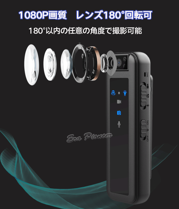 楽天市場】防犯カメラ 小型 ビデオカメラ 不可視赤外線 ドライブ 楽天市場】防犯カメラ 小型 ビデオカメラ 不可視赤外線 ドライブ