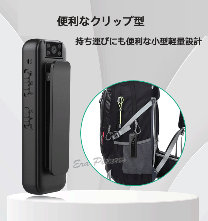 楽天市場】防犯カメラ 小型 ビデオカメラ 不可視赤外線 ドライブ 楽天市場】防犯カメラ 小型 ビデオカメラ 不可視赤外線 ドライブ