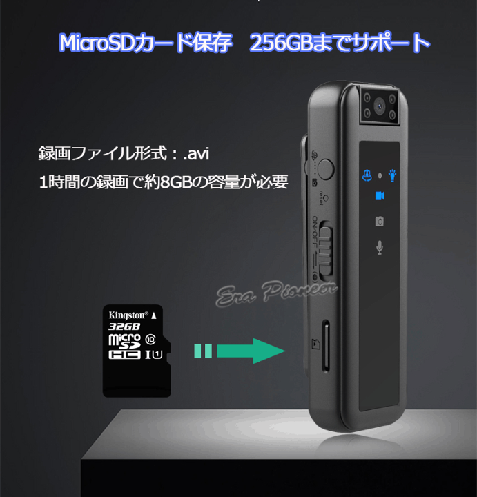 楽天市場】防犯カメラ 小型 ビデオカメラ 不可視赤外線 ドライブ 楽天市場】防犯カメラ 小型 ビデオカメラ 不可視赤外線 ドライブ