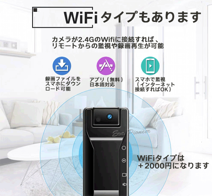 楽天市場】防犯カメラ/小型ビデオカメラ/動体検知/256GB対応/1080P