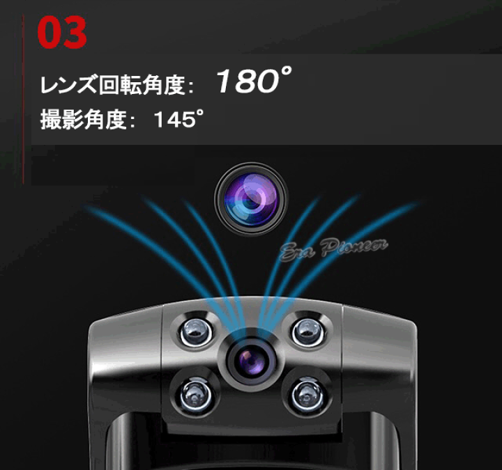 楽天市場】【WIFI】防犯カメラ/小型ビデオカメラ/256GB対応/長