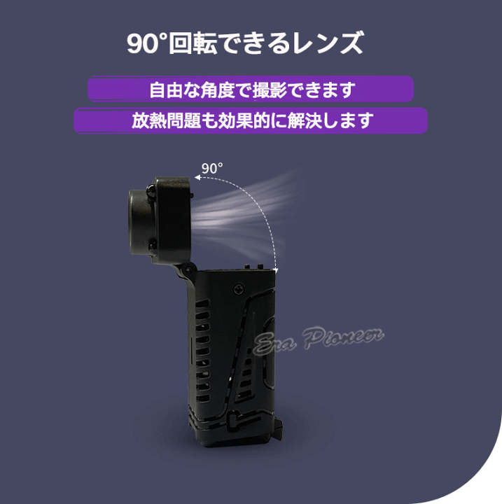 楽天市場】超小型監視カメラ ワイヤレス 防犯カメラ wifi 動体検知