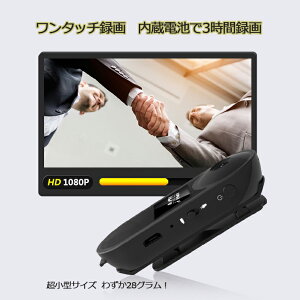 hƃJ ^rfIJ X|[cJ 1080P hCuR[_[ oCNJ NbvO\ ^ ^