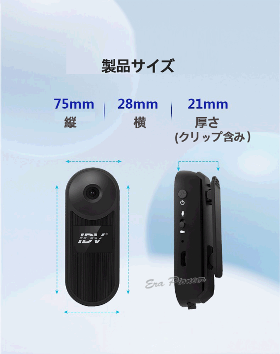 楽天市場】防犯カメラ 小型ビデオカメラ スポーツカメラ 1080P