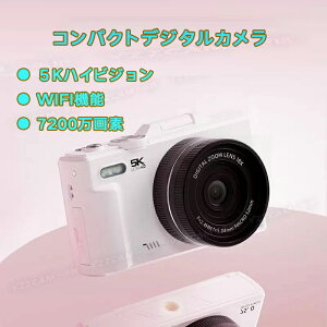 5K掿 VLOGJ fW^J fWJ Cws LbYJ B WIFI] 7200f 18{Y[ 莞Be Be qv[g