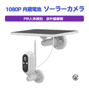 hƃJ O \[[ CX WiFi SDJ[h^ ľm ԊO dr ĎJ WifiȂĂp