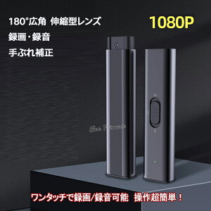 32GB/64GB 掿1080P ^J ^J }Olbg {CXR[_[ ^^ 180°Lp Ԃ␳ Nbv