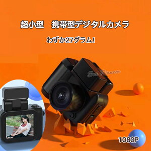 27OIԘ^Ή ^J y ^ ^ tbV oCobe[t [v^ {̂ōĐ 512GBΉ