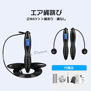 GA꒵ ꒵ g[jO Ȃ J[R 2wayю Wv[v ߉ lp qp _CGbg g[jOp  O ^ a131