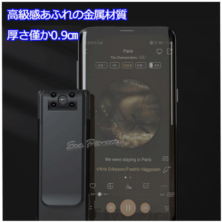 楽天市場】【レンズ180度回転可】防犯カメラ 小型ビデオカメラ