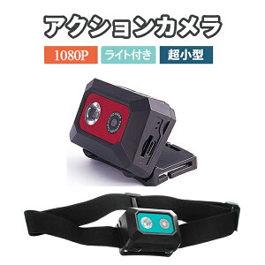 �n�C�r�W�����}���`�X�|�[�c�A�N�V�����J���� 1080P�掿/32GB�Ή�/���^�J����/���^�r�f�I�J����/�h���C�u���R�[�_/�w�b�h�M�A/Sport HD/MiniDV