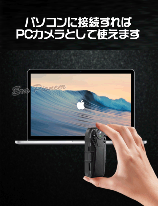 楽天市場】【長時間録画】防犯カメラ/小型ビデオカメラ/動体検知/256GB