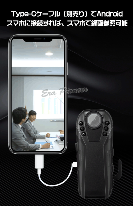 楽天市場】【長時間録画】防犯カメラ/小型ビデオカメラ/動体検知/256GB