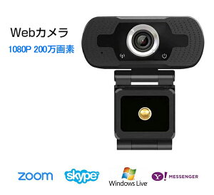 y^[pbNzEFuJ webJ 1080P 200f 30fps }CN IC e[N EFuc  掿 U4