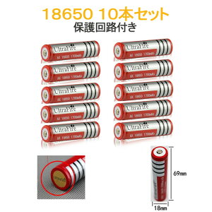 リチウムイオン充電池 の通販 価格比較 価格 Com