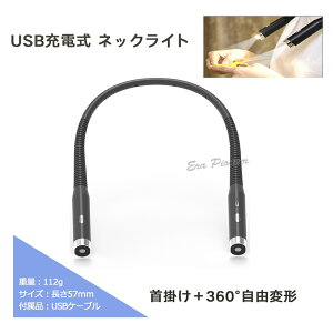 SALE |Cg [d LEDCg EH[LO U lbNCg ނ 邢 AEghA ʋ Cg ϋv ϏՌ h d΍ 䕗