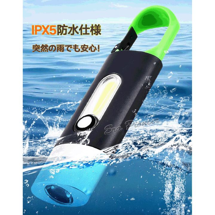 LED投光器 コンパクトデザイン 楽天市場】COB LED 小型 投光器ライト 強力 ledライト 軽量 ミニ 防水