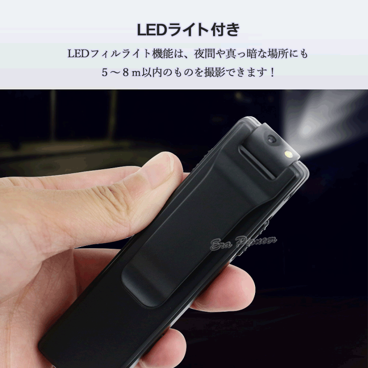 ❂送料無料❂ ◆ナショナル　ビデオカメラ用ライティングセット 楽天市場】【1080P】防犯カメラ/小型ビデオカメラ/動体検知/256GB対応