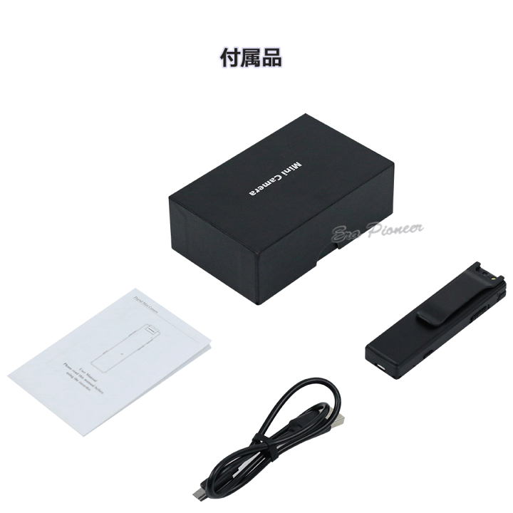 デジタルビデオカメラレコーダー　miniDV Amazon | SONY DCR-PC9 デジタルビデオカメラレコーダー miniDV