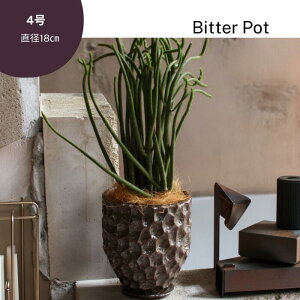 Aؔ  픫 Bitter Pot C2306 4 18×h19 ^bN Aؔ 3 󂯎Mt ʑ v^[ Jo[ CeA k _ p` ϗtA A ~jϗt fUC 