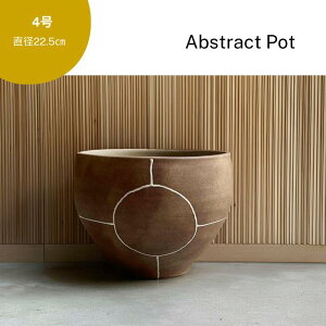 Aؔ  j[N eRb^ Abstract Pot C9303 4 22.5×h19 ꌊȂ Jo[ 킢 CeA _ k  yCg ϗtA  T{e stem 