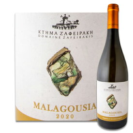 ワイン 白 マラグジア 2021 ドメーヌ ザフェイラキス ギリシャ テッサリア 辛口