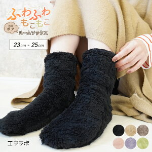 C fB[X [\bNX ʃ{A  ӂӂ \bNX N[\bNX N[ 킢 h ΍ ۉ H ~ [EFA    g ₦ ₦