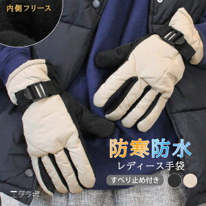 ySi2_ȏ5OFFN[|27܂Łz fB[X h h t[X ׂ~ߕt h ] oCN AEghA oR ~ ʋ ʊw g ĂԂ XL[O[u w