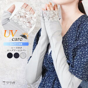 A[Jo[ fB[X O UVPA Ђ⊴  N[ [Xt ew O΍ Ă΍  킢  t ^] St AEghA K[fjO Ђ 48cm a