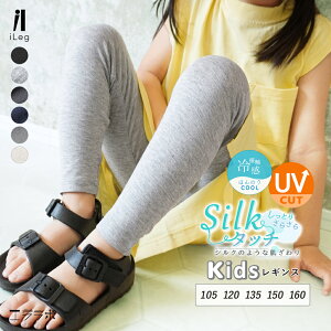 LbY MX WjA ėp   10 Xpbc Vv  UVJbg n {gX j̎q ̎q {[CY K[Y q qǂ 킢 _X V̑ fB[X Y 