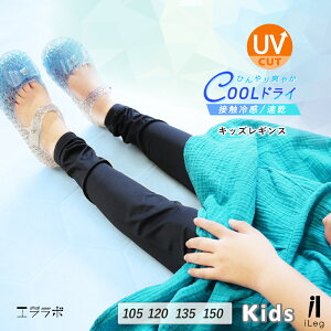 MX LbY ėp 10  UVJbg UVPA ڐG⊴ z qp Ci[ Xpbc   Xgb` X|[c A_[EFA q j̎q ̎qyiLegACbOzy