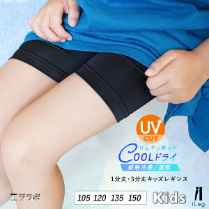 LbY MX WjA 3 1 ėp  ڐG⊴ z Ci[MX Ci[pc Ђ  Xpbc t  j̎q ̎q q X|[c V[g ꕪ O