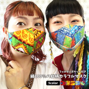 z}XN  l 􂦂 M[TCY ʃTCY p Xgbp[t lCeBu Jt   ł t@bV}XN nhCh Ch GXjbN