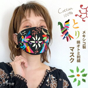 z}XN  l 􂦂 ݌ɂ JԂg M[TCY 傫 \tgԕ  LVR  Ig~hJ GXjbN *1