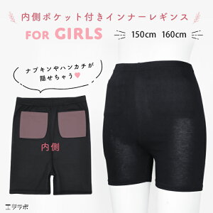 |PbgtMX MX |Pbg 150cm 160cm WjA |Pbg Xpbc V[gMX Tj^[MX ivL[ I[o[pc 2 XN[ eB[ Tj^[ 