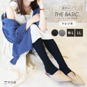 gJ fB[X r UVJbg MX Xpbc LL 傫TCY 10 12  ȍ Xgb` K tBbglX X|[c [EFA g[ O g Y H ~ t 