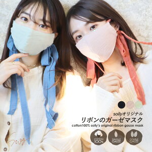 { K[[}XN z}XN 100 Rbg lp _uK[[ t@bV}XN R  m[C[ 􂦂 ɗD t H~ n  I i` l