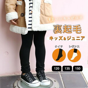 N LbY MX ^Cc q qǂ WjA Ci[ pc {gX h g  _炩 AEghA Xpbc X|[c j̎q ̎q ۉ ~p 10 150fj[ 